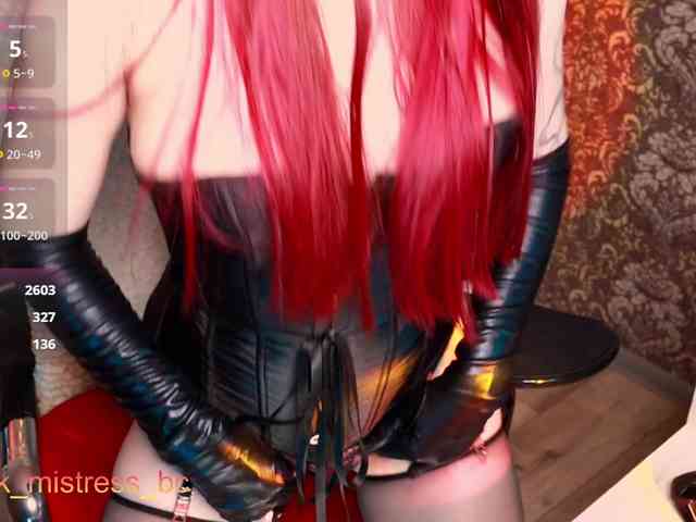 Dark_Mistress webcam