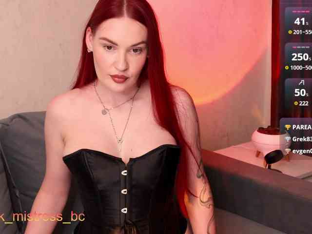 Dark_Mistress webcam