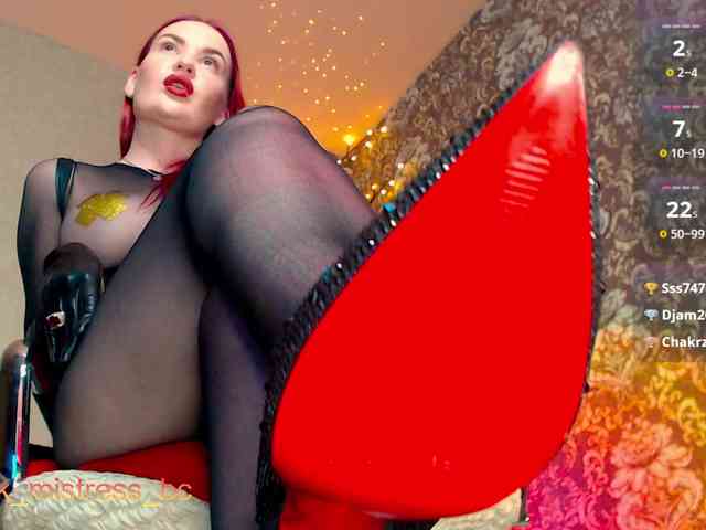 Dark_Mistress webcam