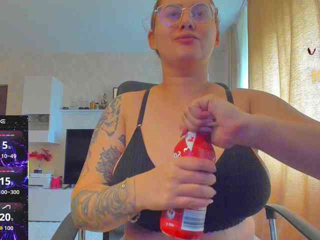 O-Queen webcam