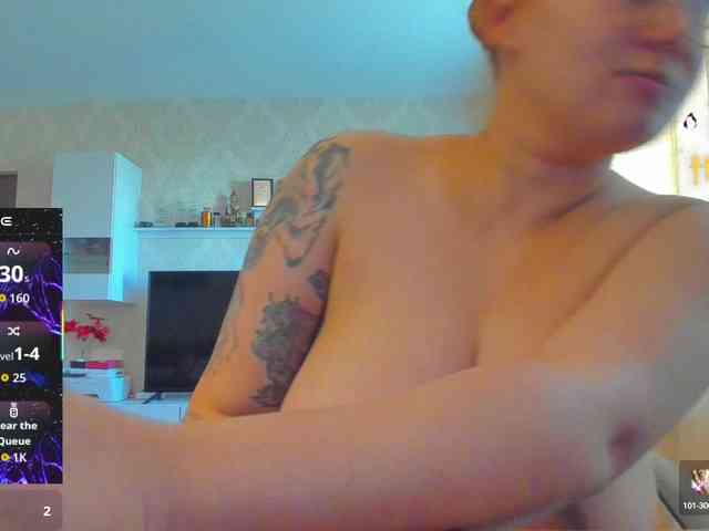 O-Queen webcam