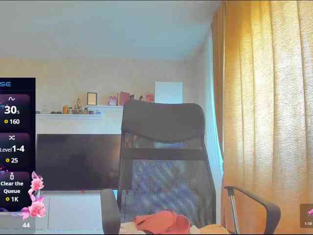 O-Queen webcam