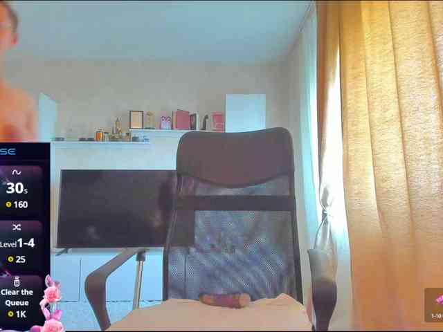 O-Queen webcam