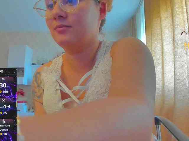 O-Queen webcam