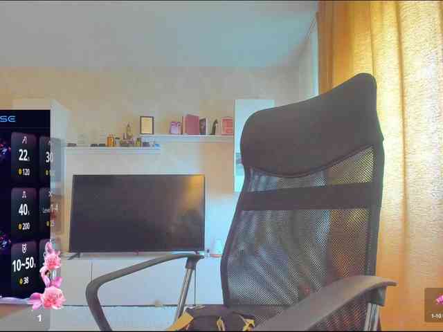 O-Queen webcam