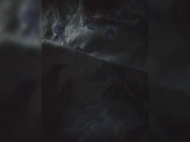 Preview of ice_ice_baby