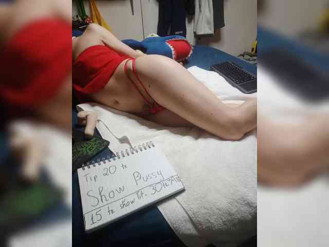Sweethana89 webcam