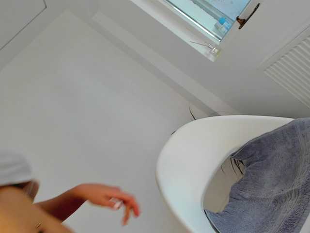 DiamondKay's BongaCams show and profile