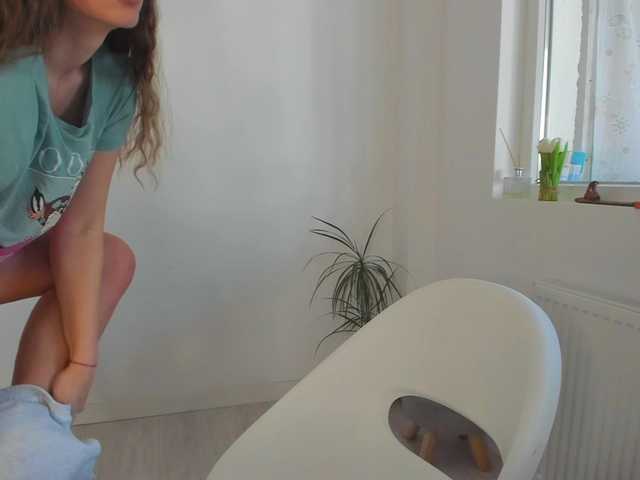 DiamondKay's BongaCams show and profile