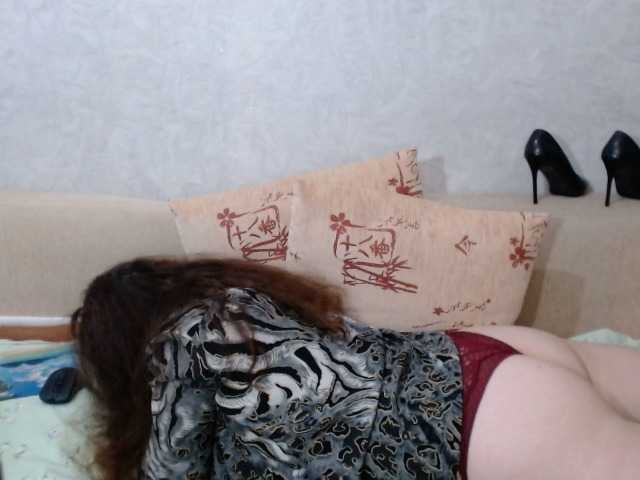 AudreyDaisy's BongaCams show and profile