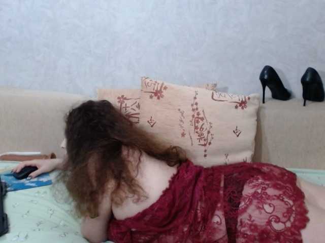 AudreyDaisy's BongaCams show and profile