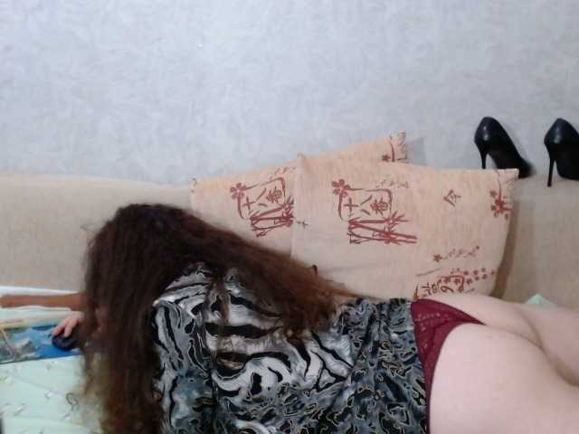 AudreyDaisy's BongaCams show and profile