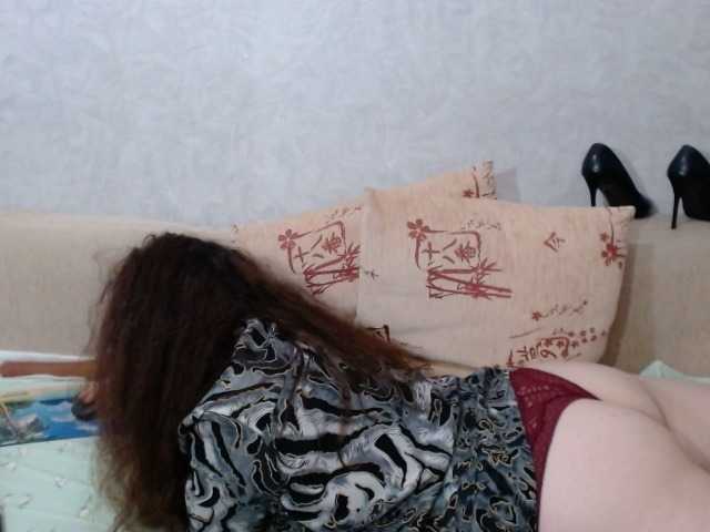 AudreyDaisy's BongaCams show and profile