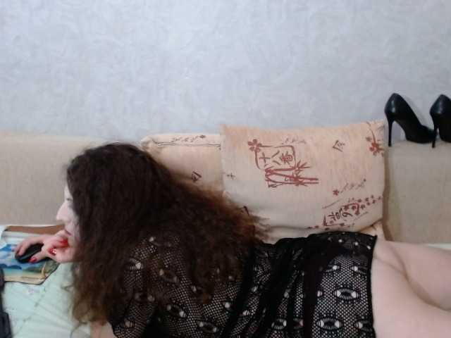 AudreyDaisy's BongaCams show and profile