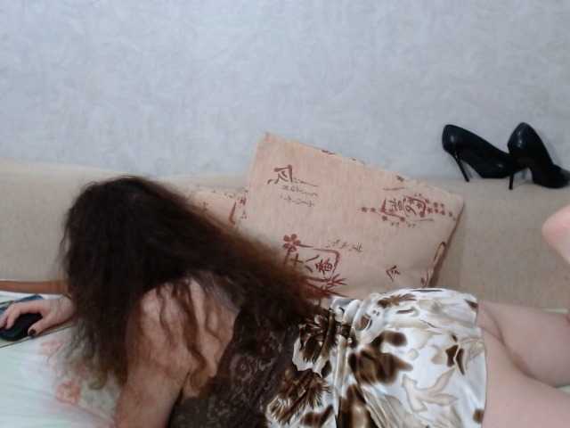 AudreyDaisy's BongaCams show and profile