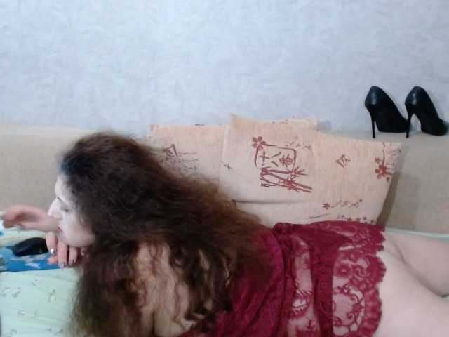 AudreyDaisy's BongaCams show and profile