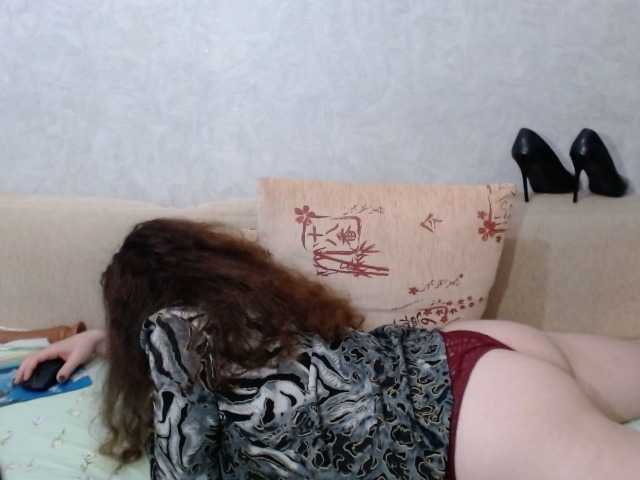 AudreyDaisy live cam profile