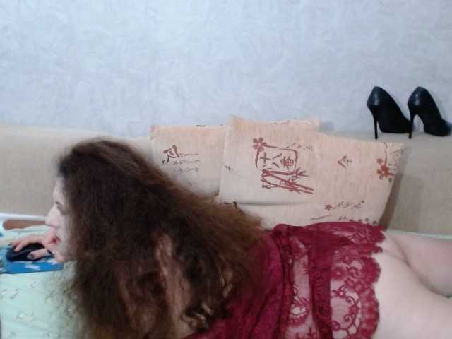 AudreyDaisy's BongaCams show and profile