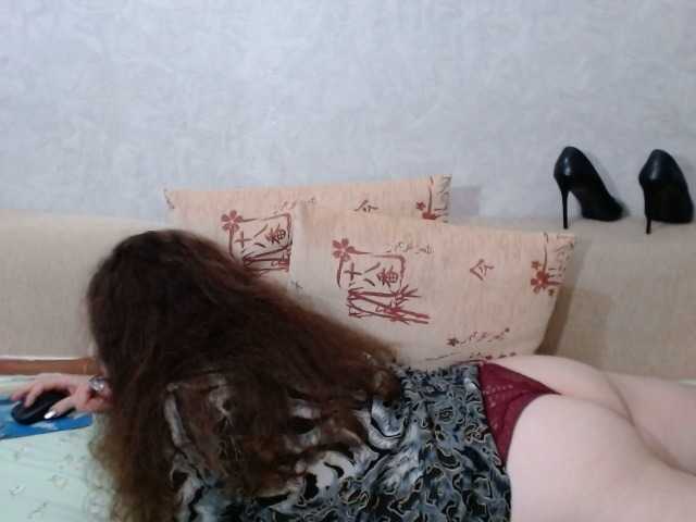 AudreyDaisy's BongaCams show and profile