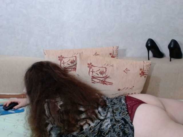 AudreyDaisy's BongaCams show and profile