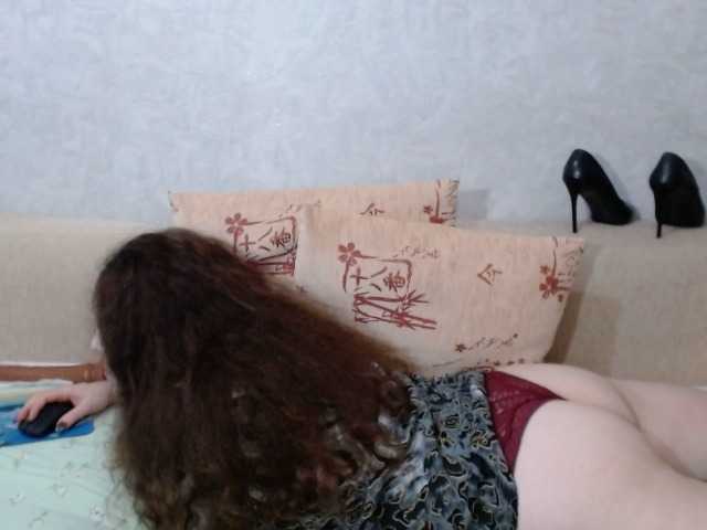 AudreyDaisy's BongaCams show and profile