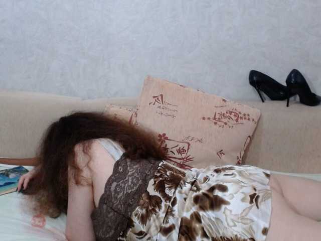 AudreyDaisy's BongaCams show and profile