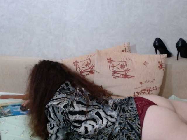 AudreyDaisy's BongaCams show and profile