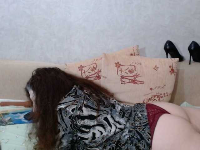 AudreyDaisy's BongaCams show and profile