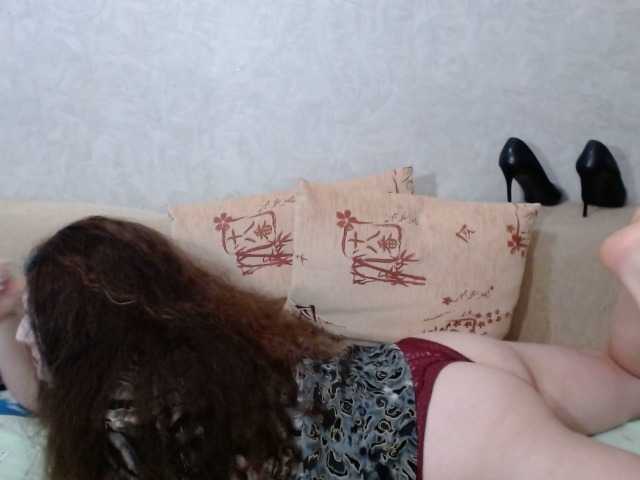 AudreyDaisy's BongaCams show and profile