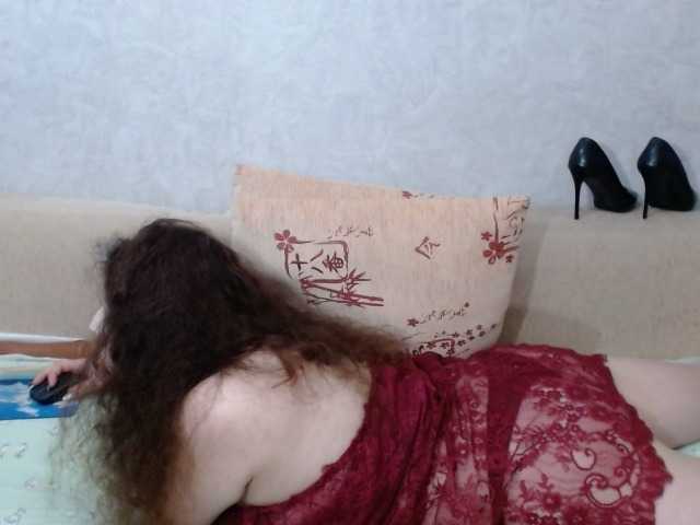 AudreyDaisy's BongaCams show and profile