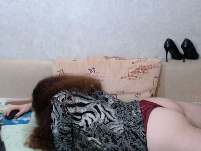 AudreyDaisy's BongaCams show and profile