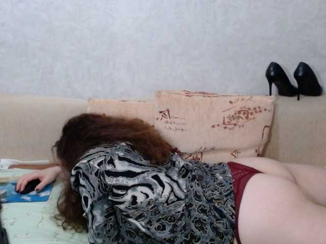 AudreyDaisy's BongaCams show and profile