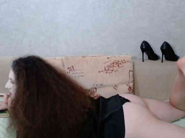 AudreyDaisy webcam