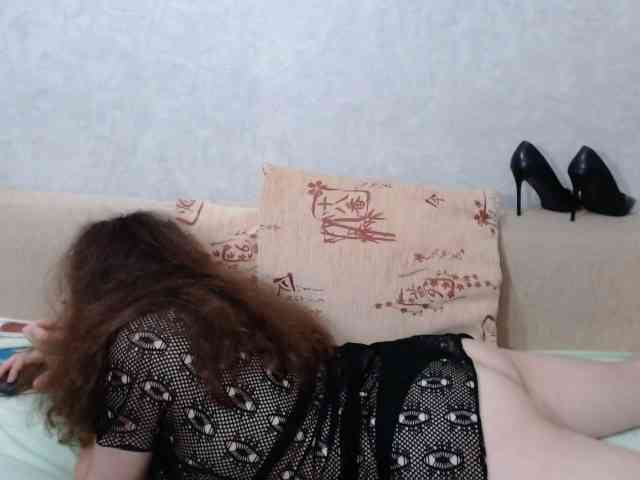 AudreyDaisy webcam