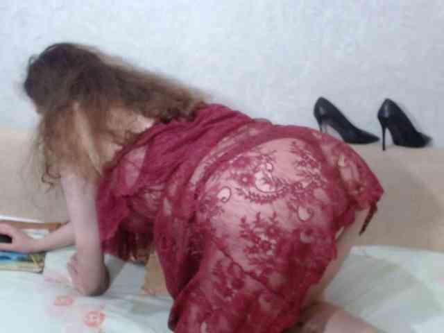 AudreyDaisy webcam