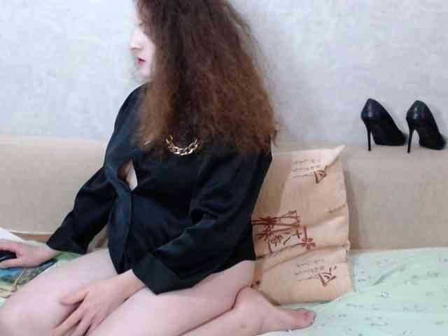 AudreyDaisy webcam