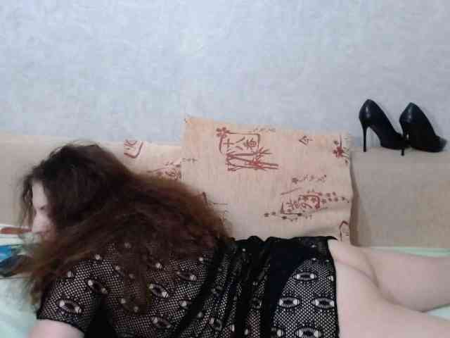 AudreyDaisy webcam