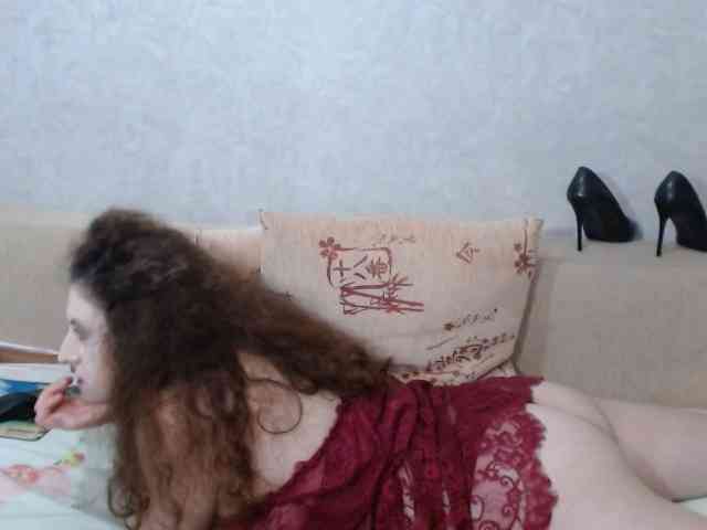 AudreyDaisy webcam