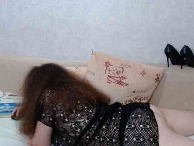 AudreyDaisy webcam