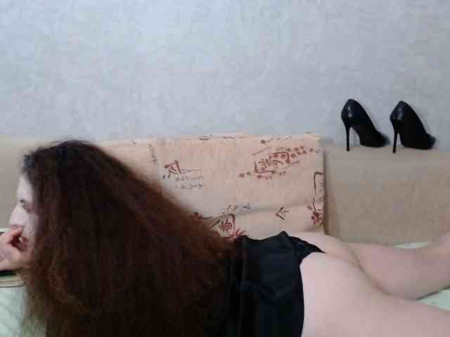 AudreyDaisy webcam