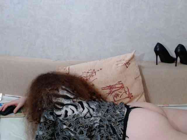 AudreyDaisy webcam