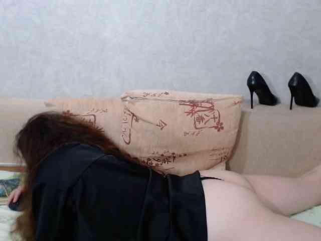 AudreyDaisy webcam