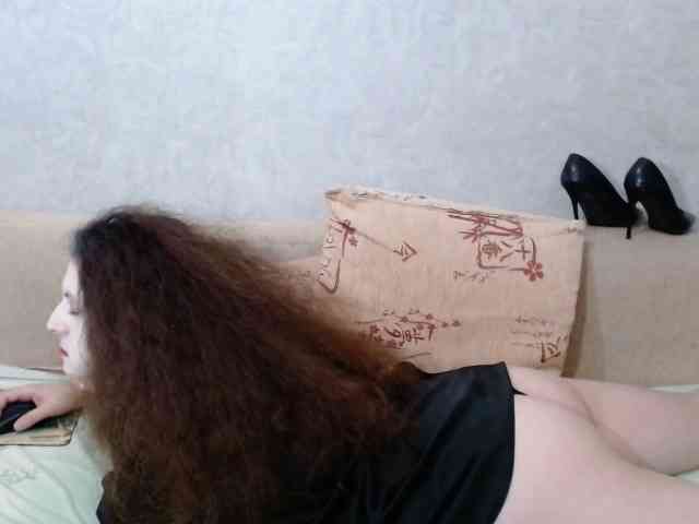 AudreyDaisy webcam