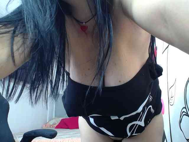 Ameliarizo webcam