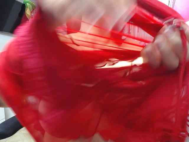 Ameliarizo Ameliarizo