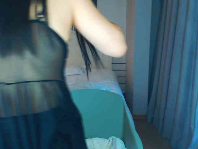 AnneJiang webcam