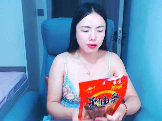 AnneJiang webcam