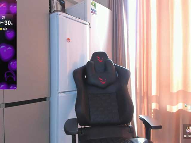  azur-moon chat room