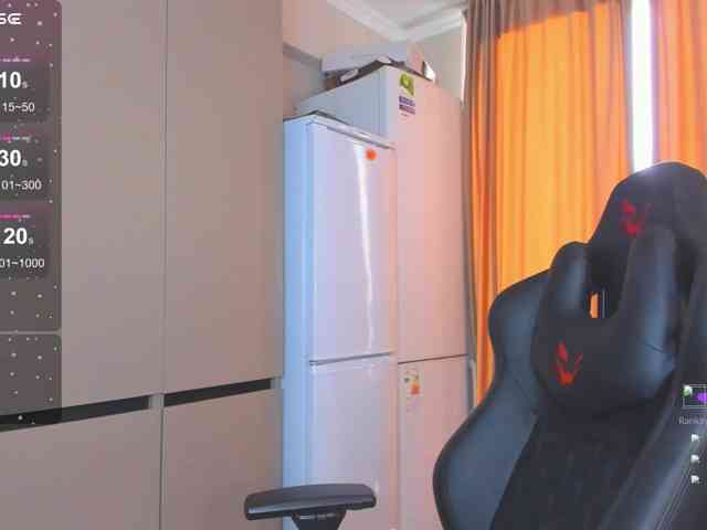azur-moon webcam