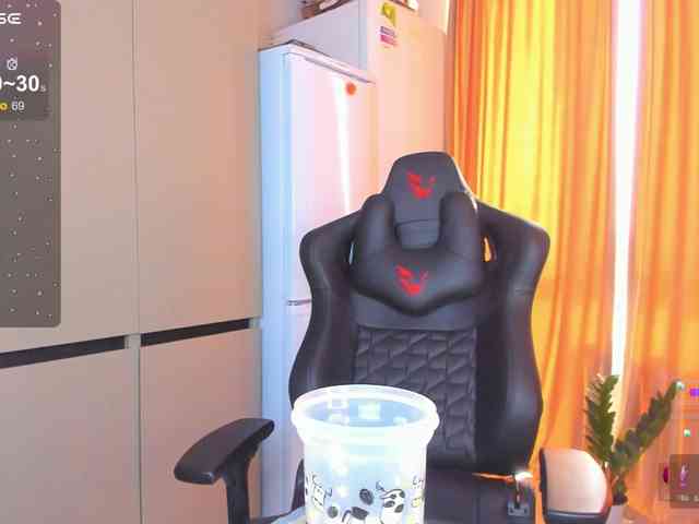 azur-moon webcam